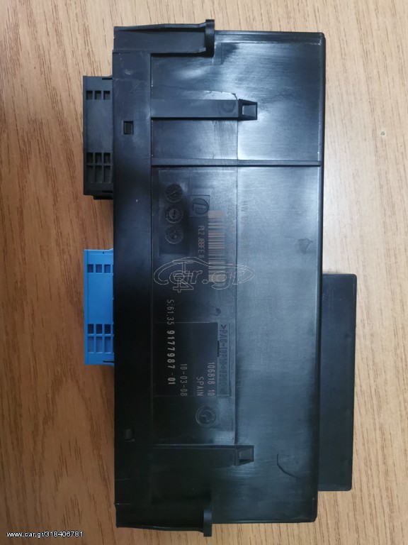 BMW E90 E91 E92 E93 JUNCTIONBOX 61359177987