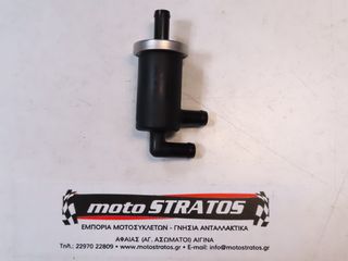 Φίλτρο Βενζίνας Suzuki Address.125 FL 2007-2009 1541116HB0