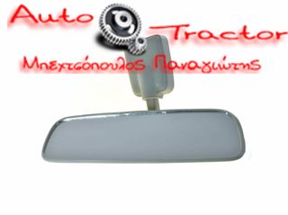 ΚΑΘΡΕΠΤΗΣ MITSUBISHI L200 '87-'96 ΕΣΩΤΕΡΙΚΟΣ Κωδικός: 140105068796