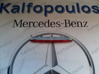 MERCEDES-BENZ CLK W209 ΤΡΙΤΟ STOP