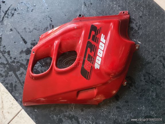 Honda cbr1000f αριστερό φέρινγκ