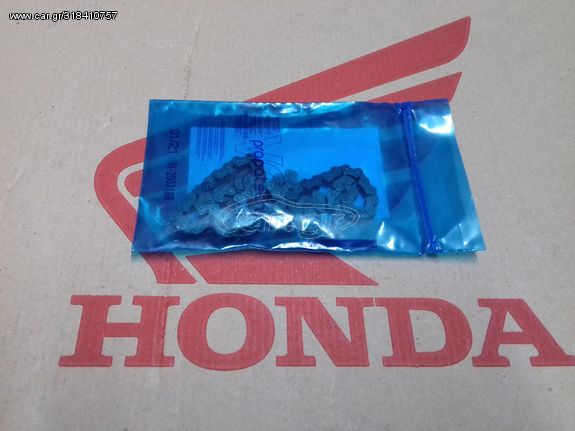 HONDA SH150/ PANTHEON/ DYLAN/ S-WING/ PS150 ΚΑΔΕΝΑ ΓΝΗΣΙΑ