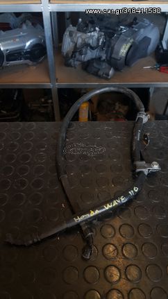 Honda Wave 110i | Σωληνάκι Υψηλής Εμπρός Φρένου