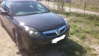 OPEL VECTRA C ΕΜΠΡΟΣ ΔΕΞΙΟ ΦΑΝΑΡΙ