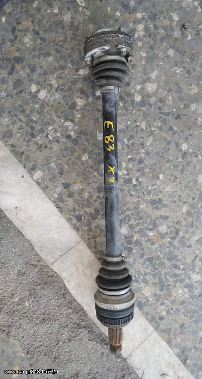 ΗΜΙΑΞΟΝΙΟ ΑΡΙΣΤΕΡΟ BMW E83 X3