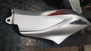 Honda Wave 110i | Αριστερό Πλαστικό Ουράς