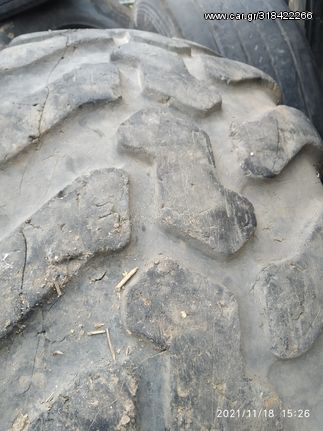 405/70R20 ALLIANCE RADIAL (1 TEMAXIO) 150+ΦΠΑ