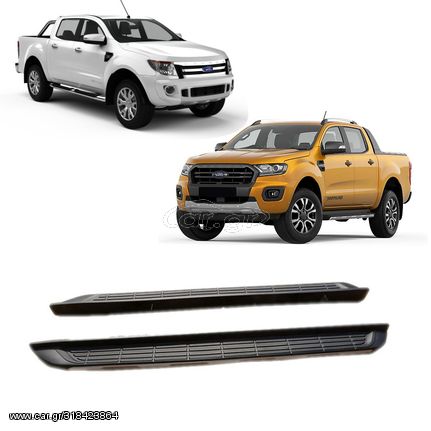 Ford Ranger 2012+ Εργοστασιακού Τύπου Σκαλοπάτια