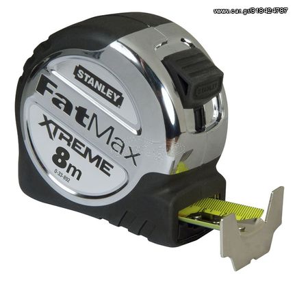 FatMax® XTREME™ BLADE ARMOR ΜΕΤΡΟ  8m STANLEY 0-33-892