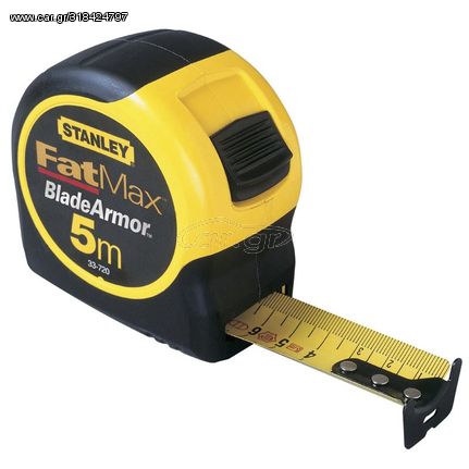 FatMax® BLADE ARMOR ΜΕΤΡΟ 5M STANLEY 0-33-720