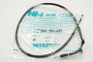 Ντιζα Συμπλεκτη Yamaha XT600 95'-00' Japan