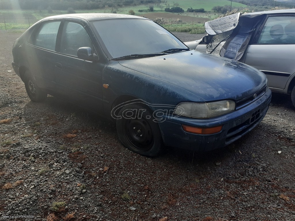 πωλoυνται αντ/κα απο  toyota corolla mont.94 lift back