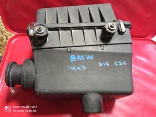 BMW E36 3.16 Φιλτροκουτι 