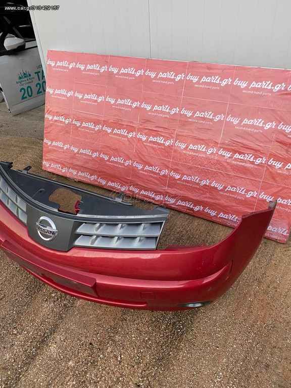 NISSAN NOTE ΠΡΟΦΥΛΑΚΤΗΡΑΣ