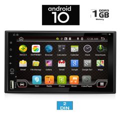 IQ-AN X651_GPS (DECK) ANDROID ΜΕ ΕΓΓΥΗΣΗ