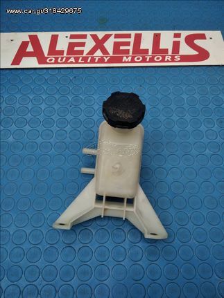 ΔΟΧΕΙΟ ΔΙΑΣΤΟΛΗΣ TOYOTA YARIS 1ND-TV 2010-2015 1400CC EURO5