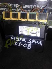  SAM FORD FIESTA , ΚΩΔ.ΑΝΤ/ΚΟΥ. : 5WKY8854D, ΜΟΝΤΕΛΟ 2005-2008