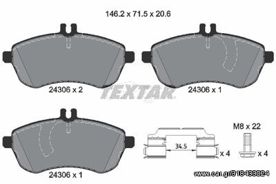 TEXTAR 2430601 Σετ τακάκια, δισκόφρενα Q+