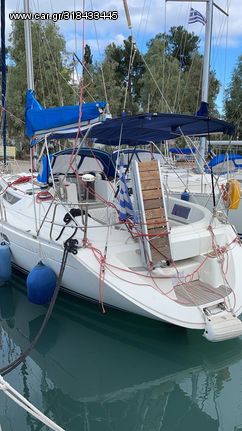 Jeanneau '95 Sun Odyssey 42.1