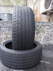 2 TMX 225/40/19 KUMHO IZENK IV27