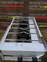 Εστία Αερίου Με 2 Κάθετους Καυστήρες 38x70x20 VIMITEX - Καινούργια. 