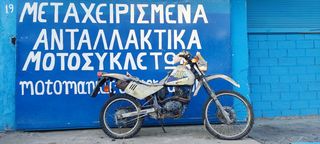 Suzuki dr 125 dr125  κινητηρας πιρουνι καρμπυρατερ πλεξουδα ηλεκτρονικη κεφαλη εξατμιση φαναρι τεποζιτο οργανα κοντερ μιζα πηνια 