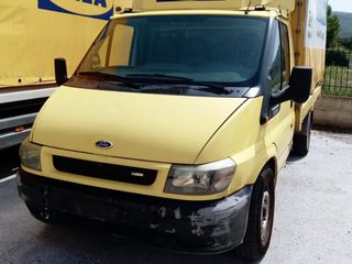  διάφορα ανταλλακτικά vario κτλ-thumb-43