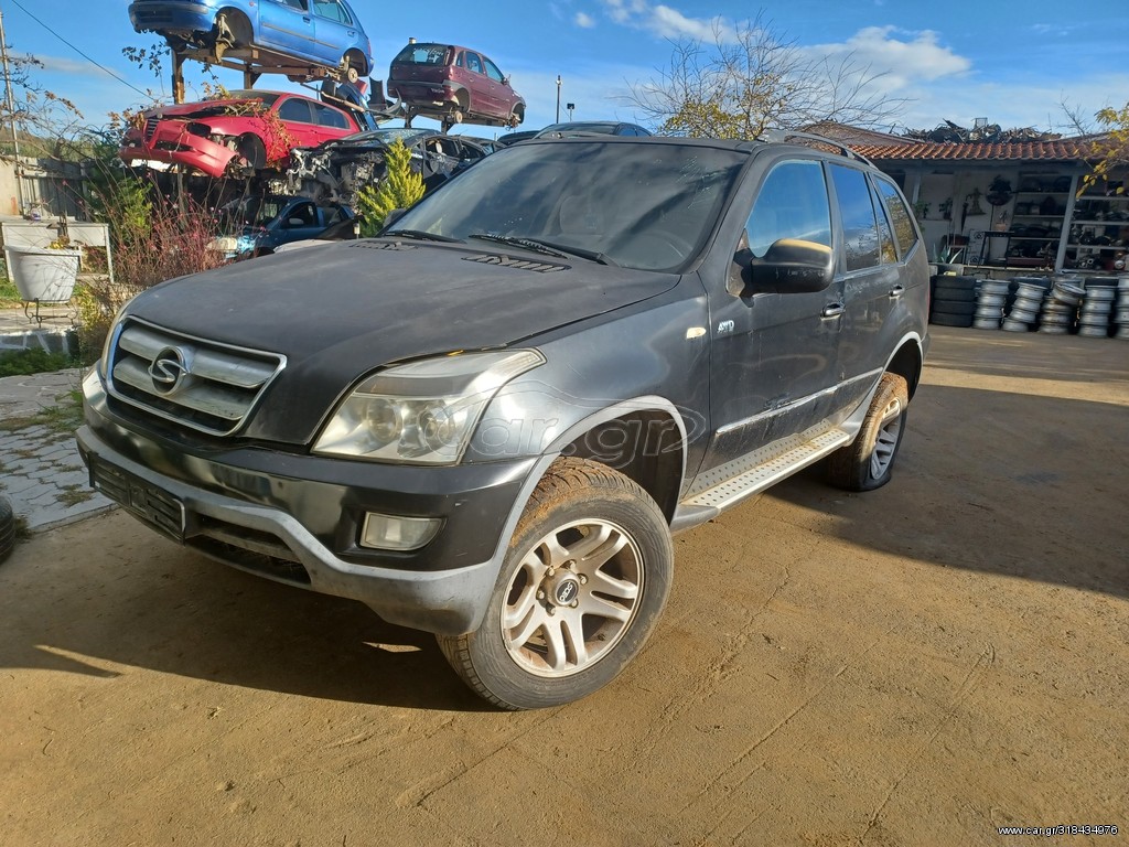 Ssangyong ανταλλακτικά