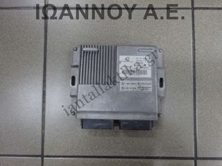 ΕΓΚΕΦΑΛΟΣ ΑΕΡΙΟΥ VG202045G24 110r-006011 67R-016002 10R-036319 LPG CGP 1.2cc SKODA FABIA 2007 - 2011