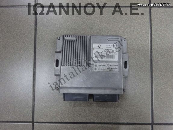 ΕΓΚΕΦΑΛΟΣ ΑΕΡΙΟΥ VG202045G24 110r-006011 67R-016002 10R-036319 LPG CGP 1.2cc SKODA FABIA 2007 - 2011