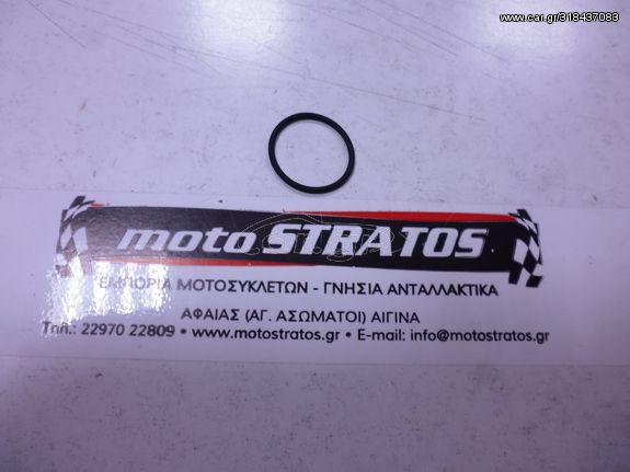 O-ring Εισαγωγής Καρμπυρατέρ Piaggio Liberty 50 4T 1998-2005 ZAPC28200 969323