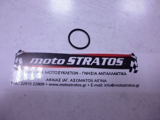 O-ring Εισαγωγής Καρμπυρατέρ Piaggio Zip 100 4T NOABS E2 2006-2010 LBMM25200 969323