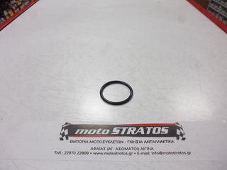 O-ring Power Trim Yamaha 75C (67P) 2003-2016 6H1438611000