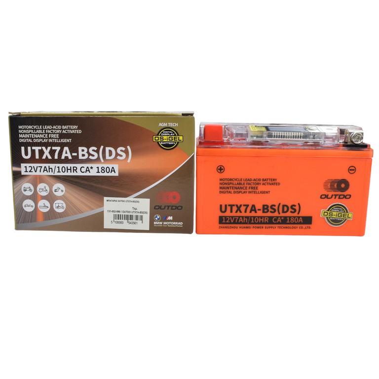 Μπαταρία 7Ah Outdo YTX7A-BS (DS)