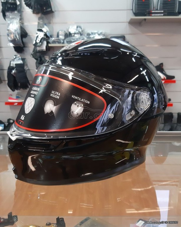 AGV K6 BLACK SMALL με PINLOCK 1220gr