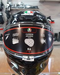 AGV K6 BLACK SMALL με PINLOCK 1220gr-thumb-1