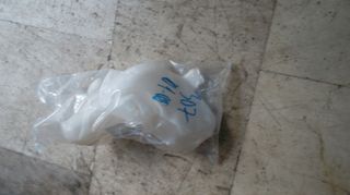 PEUGEOT 307 01-2006 ΔΟΧΕΙΟ ΝΕΡΟΥ ΥΑΛΟΚΑΘΑΡΙΣΤΗΡΩΝ-thumb-1
