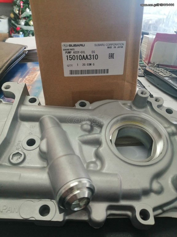 SUBARU  SPEC-C  STI  12MM