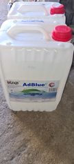 ADBLUE  20L 