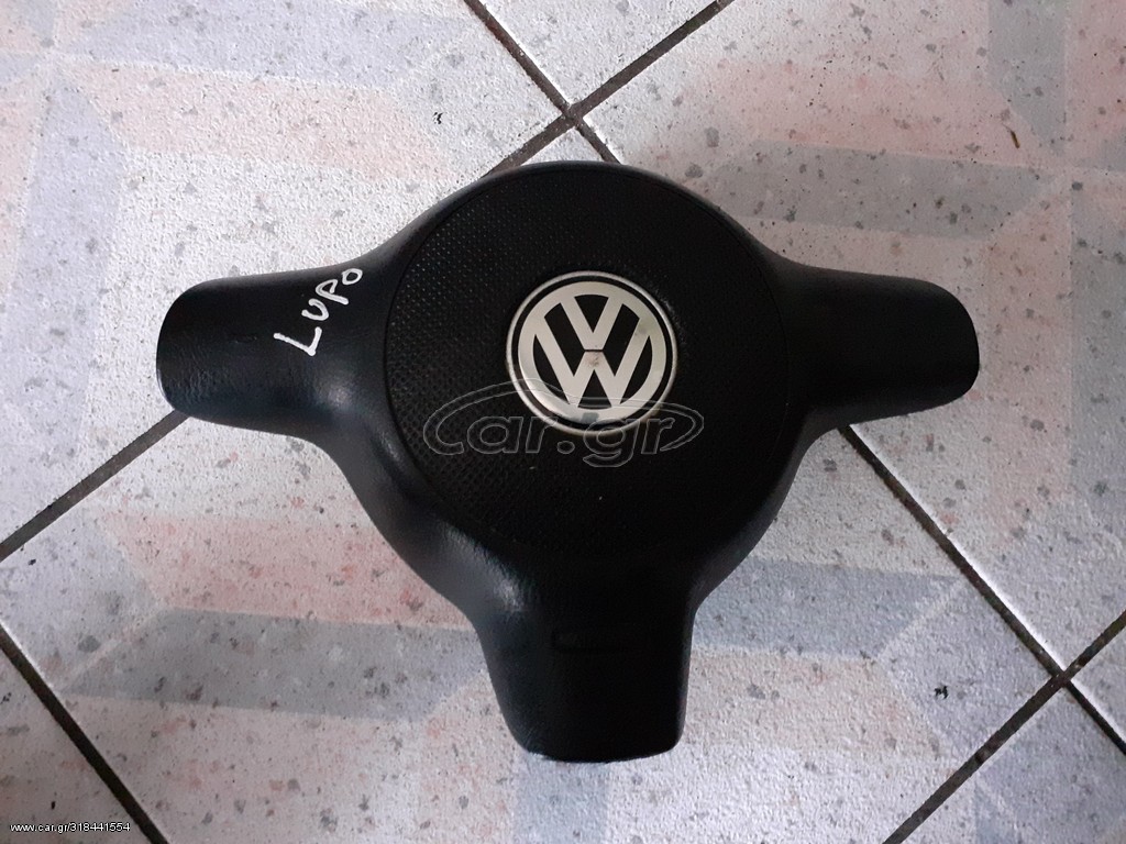 ΑΕΡΟΣΑΚΟΣ   ΟΔΗΓΟΥ    VW  LUPO  03M