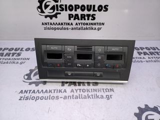 ΧΕΙΡΙΣΤΗΡΙΟ ΚΑΛΟΡΙΦΕΡ (CLIMA) < 5 ΦΙΣΕΣ> AUDI A4 2001-2005 (int 1)