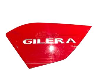 Καπάκι Ποδιάς Εμπρός Αριστερό GILERA RUNNER RST-thumb-1