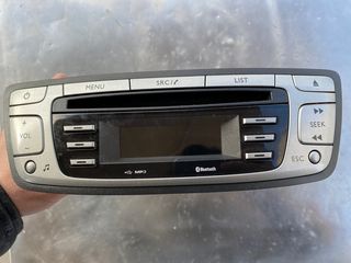 Citroen C1/ Peugeot 107/Toyota Augo BLUETOOTH-MP3-CD-thumb-1