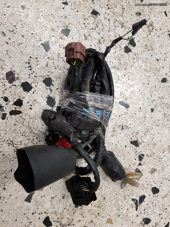 ΠΛΕΞΟΥΔΑ CBF 250