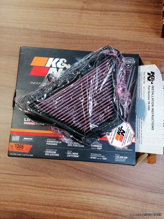 KN TRIUMPH 07-13