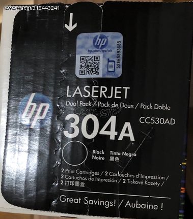  !!!!  MONO !!!!ORIGINAL HP 304A Toner CC530AD LASERJET 3500 σελίδες 