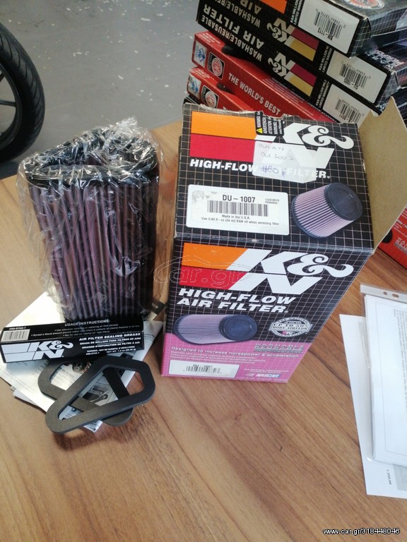 KN για DUCATI Streetfighter 848 1098 1198
