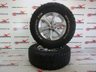 ΖΑΝΤΟΛΑΣΤΙΧΑ 17" NISSAN NAVARA D40