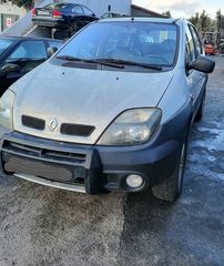 RENAULT MEGANE SCENIC 2.0CC 2001  Φανάρια Πίσω -Πίσω φώτα  Αντλίες Βενζίνης-thumb-1