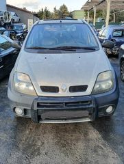 RENAULT MEGANE SCENIC 2.0CC 2001  Φανάρια Πίσω -Πίσω φώτα  Αντλίες Βενζίνης-thumb-3